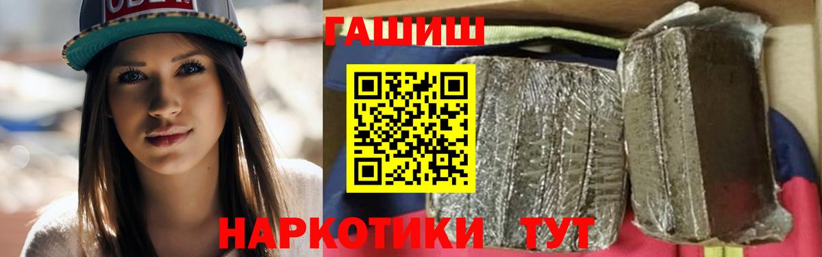 ЭКСТАЗИ Сафоново