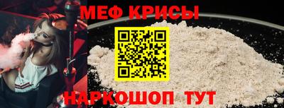 наркотики Свободный