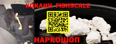 наркотики Свободный