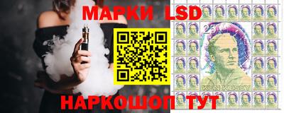 прущая мука Северобайкальск
