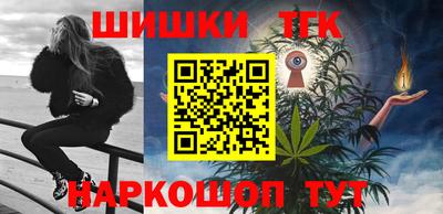соль ск Славгород