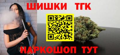 прущая мука Северобайкальск