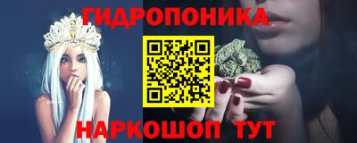 прущая мука Северобайкальск