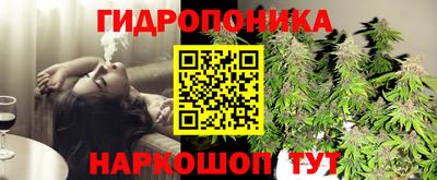 прущая мука Северобайкальск