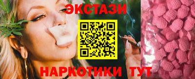 наркотики Свободный