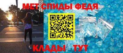 прущая мука Северобайкальск