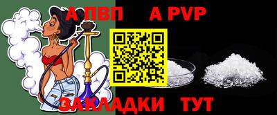 наркотики Свободный
