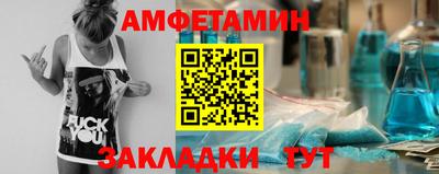 наркотики Свободный