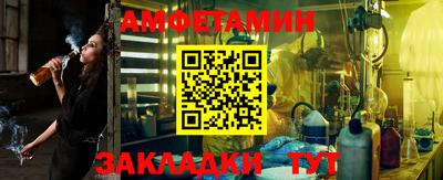 наркотики Свободный