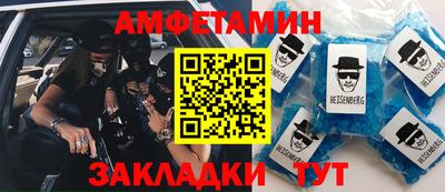 кокаин перу Севастополь