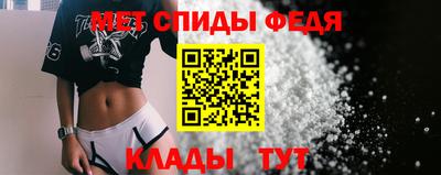 наркотики Свободный
