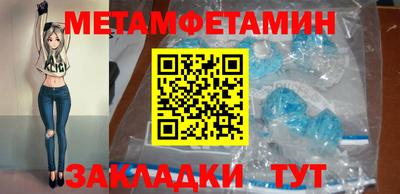 кокаин перу Севастополь