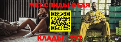 прущая мука Северобайкальск