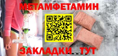 наркотики Свободный