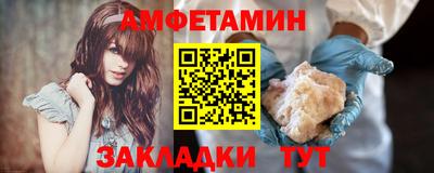 наркотики Свободный