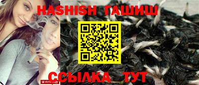 наркотики Свободный