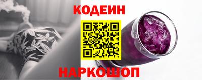 прущая мука Северобайкальск