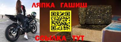 кокаин перу Севастополь