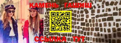 наркотики Свободный