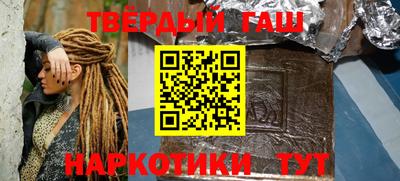 кокаин перу Севастополь
